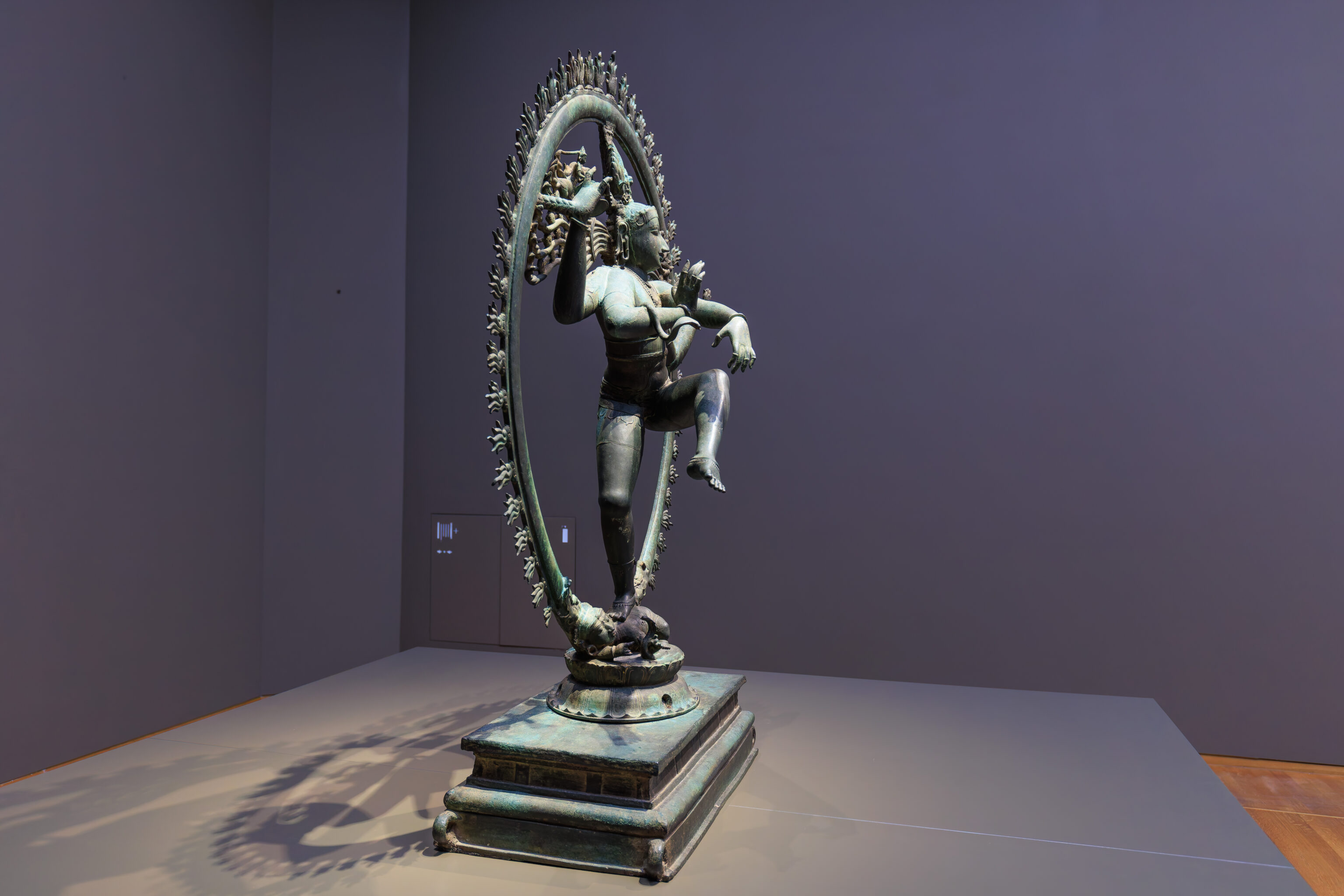 India, Shiva Nataraja, ~12th century