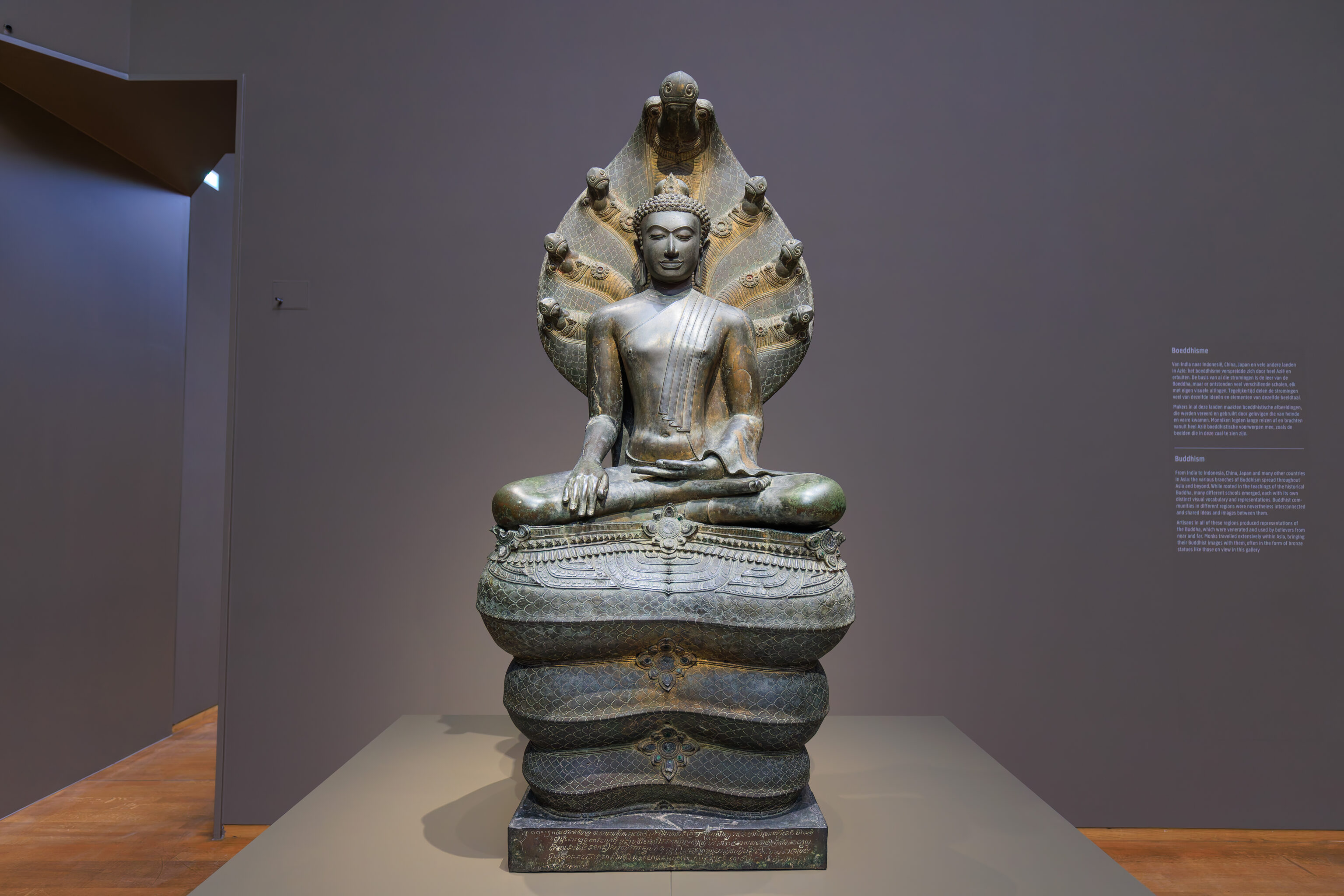 Thailand, Buddha Seated Under the Hood of a Seven-Headed Naga, ~12-13th century