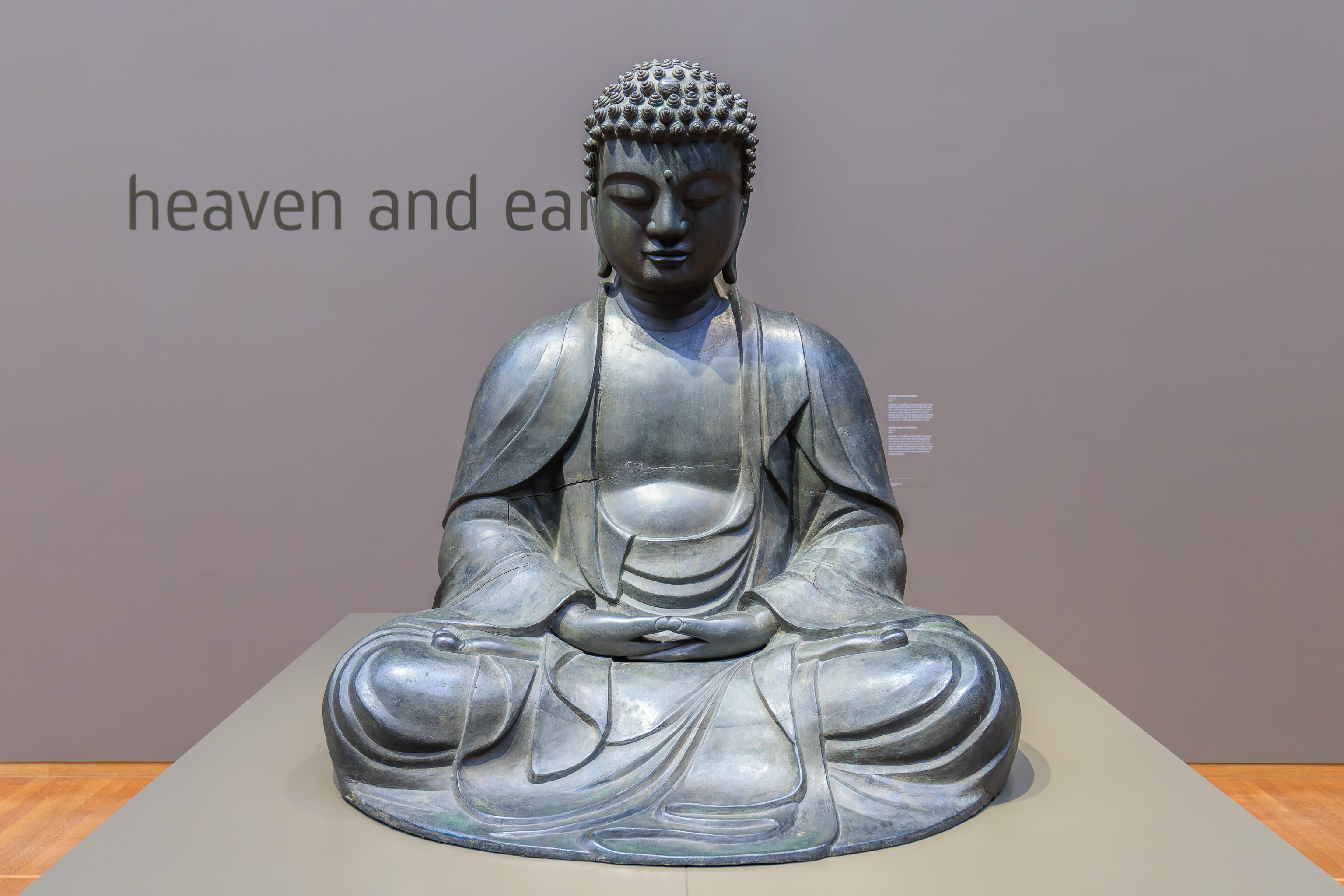 Japan, Buddha Amida, 1716