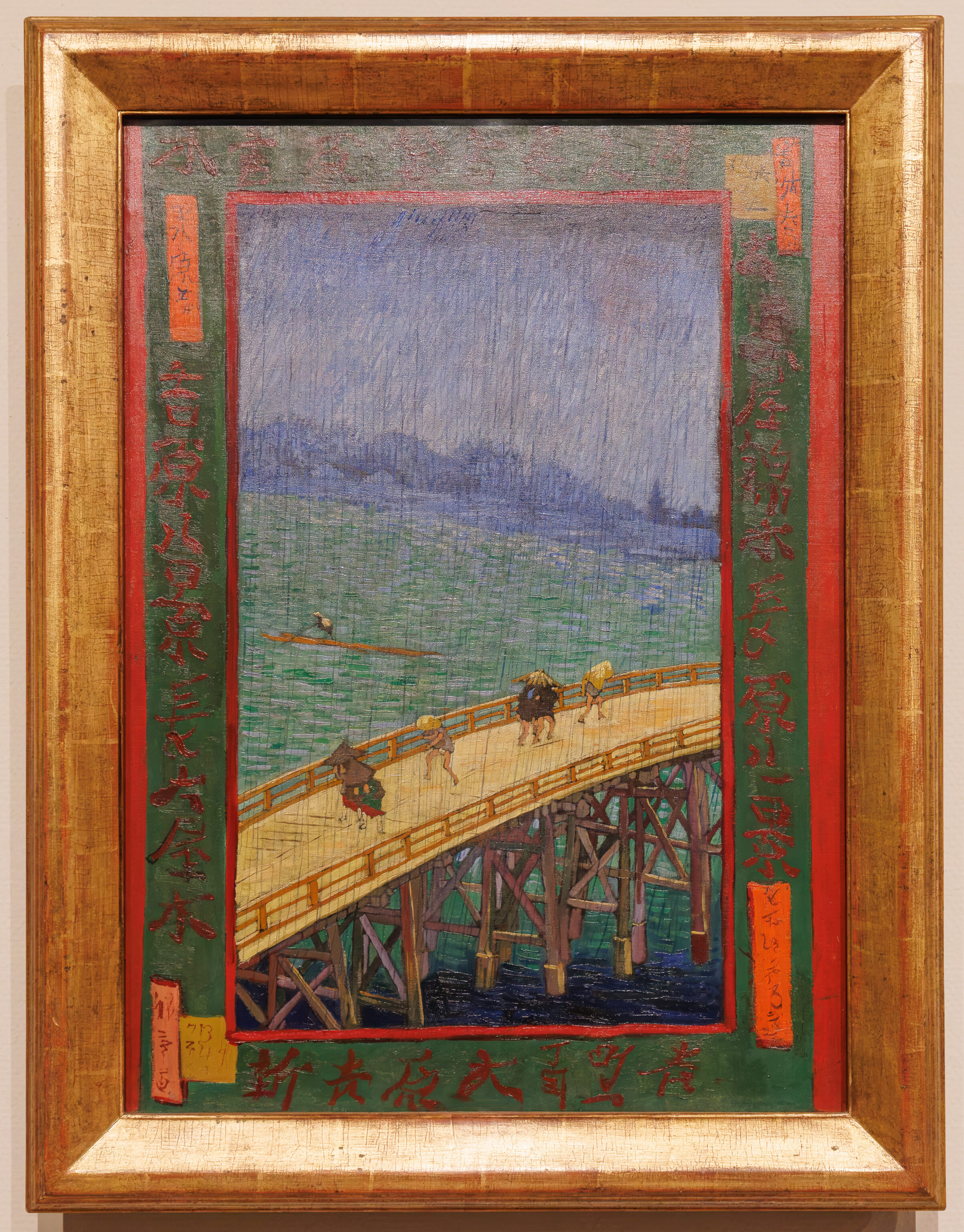 Vincent van Gogh, Bridge in the Rain (after Hiroshige), 1887